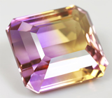 Аметрин 10,22 карат 