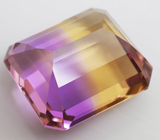 Аметрин 10,22 карат 