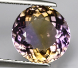 Аметрин 6,84 карат 