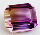 Аметрин 10,65 карат 