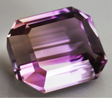 Аметрин 10,65 карат 