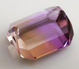 Аметрин 10,65 карат 