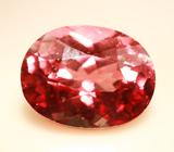 Гранат со сменой цвета 1,52 карат 