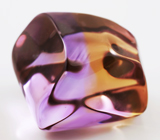 Спецпредложение от мастерской! Крупный кабошон аметрина 26,28 карат + дизайн 