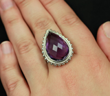 Серебряное кольцо с крупным аметистом 15,1 карат Серебро 925