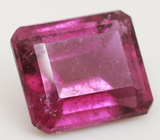 Фиолетовый турмалин 2,55 карат! Редкий цвет 