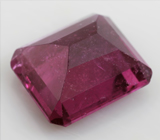 Фиолетовый турмалин 2,55 карат! Редкий цвет 