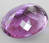 Крупный аметист 56,98 карат 