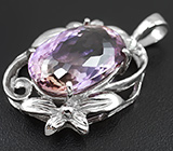Серебряный кулон с крупным аметрином Серебро 925