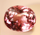 Гранат со сменой цвета 1,37 