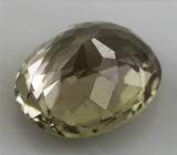 Гранат со сменой цвета 1,37 