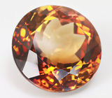 Империал топаз 19,05 карат 