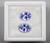Пара танзанитов 2,18 карат 