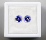 Пара танзанитов 1,32 карат 