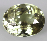 Гранат со сменой цвета 1,21 карат 