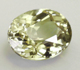 Гранат со сменой цвета 1,21 карат 