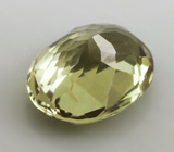 Гранат со сменой цвета 1,21 карат 