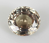 Гранат со сменой цвета 0,95 карат 