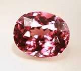 Гранат со сменой цвета 1,23 карат 