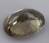 Гранат со сменой цвета 1,41 карат 