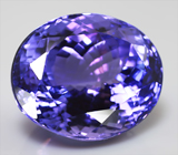 Эксклюзив! Чистейший крупный танзанит 16,38 карат 