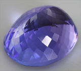 Эксклюзив! Чистейший крупный танзанит 16,38 карат 