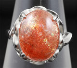 Элегантное серебряное кольцо с солнечным камнем Серебро 925