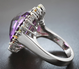 Праздничное серебряное кольцо с самоцветами Серебро 925