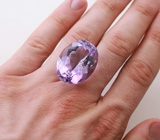 Крупный бразильский аметист 67,75 карат 
