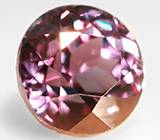 Гранат со сменой цвета 0,62 карат 