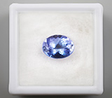 Танзанит 2,56 карат 