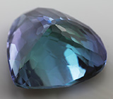 Чистейший полихромный танзанит 4,12 карат 