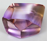 Спецпредложение от мастерской! Кабошон аметрина 24,12 карат + дизайн 