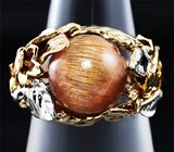 Кольцо, инкрустированное кварцем с рутилом и эффектом «кошачьего глаза»