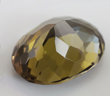 Эксклюзив! Полихромный цоизит 3,63 карат 