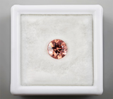 Империал циркон 1,45 карат 