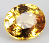 Желтый циркон 3,68 карат 