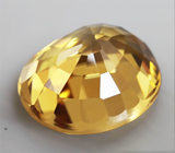 Желтый циркон 3,68 карат 