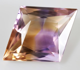 Аметрин авторской огранки 25,55 карат 