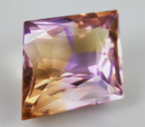 Аметрин авторской огранки 25,55 карат 