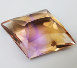 Аметрин авторской огранки 25,55 карат 