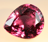 Гранат со сменой цвета 1,98 карат 