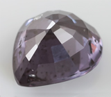 Гранат со сменой цвета 1,98 карат 