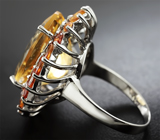 Превосходное серебряное кольцо с цитрином и сапфирами Серебро 925