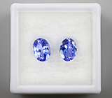 Пара танзанитов 2,26 карат 