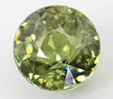 Демантоид 1,51 карат 