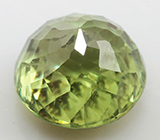 Демантоид 1,51 карат 