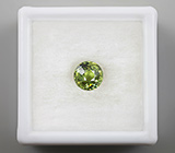 Демантоид 1,51 карат 