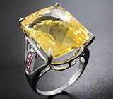 Стильное серебряное кольцо с цитрином и пурпурными сапфирами Серебро 925