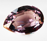 Гранат со сменой цвета 0,7 карат 